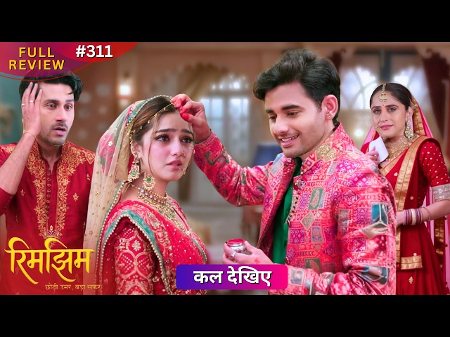 Rimjhim || Rimjhim chose Sameer and Sameer applied sindoor to her forehead