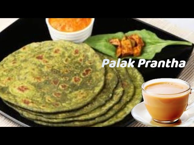 Spinach Paratha: The Flatbread That FLIES / Mangla ki rasoi
