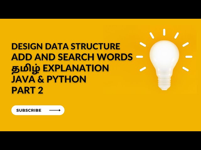 How to solve Design Add and Search Words Using Trie  - Part 2 Java and Python தமிழ் | leetcode
