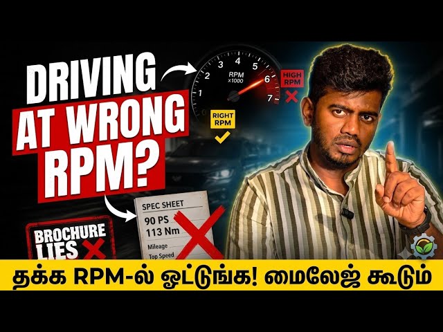 90% Drivers Don't Know This! | Torque vs Horsepower Explained (K12 vs Turbo)