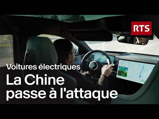 Les voitures chinoises à l’assaut du marché suisse | RTS