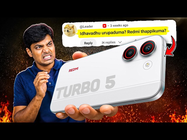 💥தரமான Smartphone⁉️REDMI ஆட்டம் ஆரம்பம் 😎