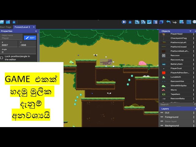 Make game using python | sinhala