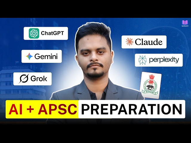 The Secret AI Use Strategy for APSC CCE Only  🔥
