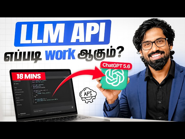 LLM APIs Explained 🤯 in 20 Minutes