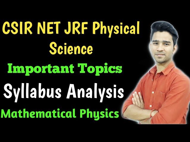 CSIR NET JRF Physics | Mathematical Physics Important Topics | How to Prepare for CSIR NET