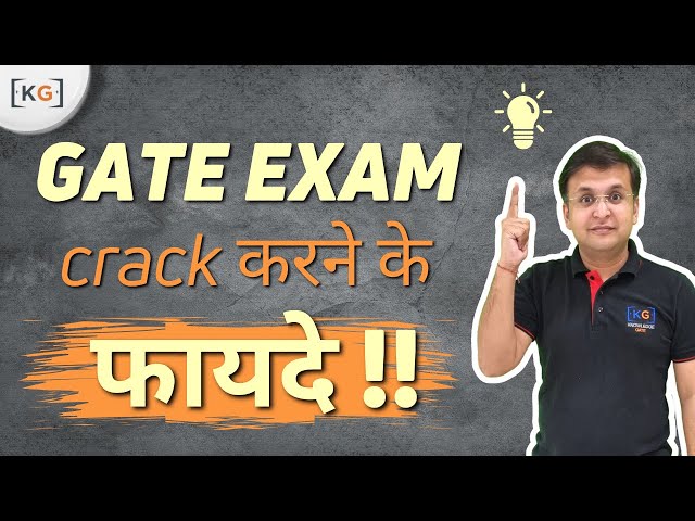 5. Why should I write GATE Exam | Opportunities after writing GATE Exam