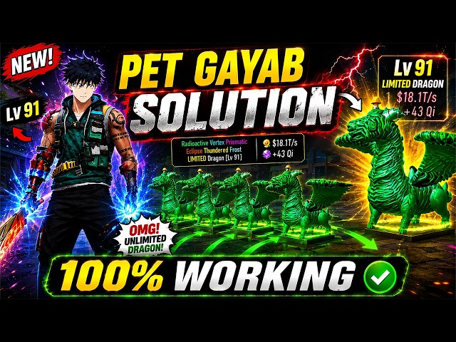 PET DISAPPEARING SOLUTION STEAL A PET FREE FIRE | STEAL A PET NEW UPDATE | NEW DOUBLE PET GLITCH ...