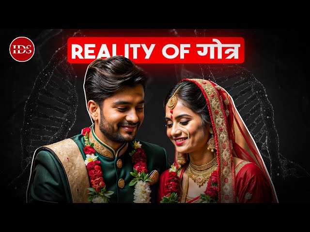 How Gotra Affects your Marriages? | IN-Depth Story