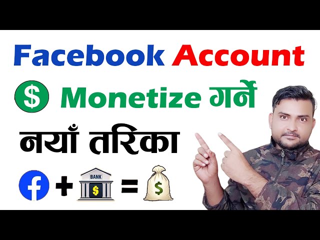 How To Monetize Facebook Profile In Nepal? Turn On Professional Mode & Setup Payout Video Tutorial