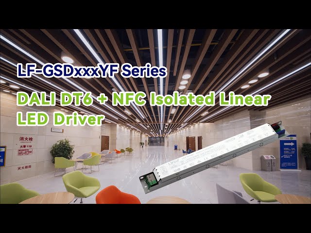 Lifud DALI DT6 NFC Programmable Linear Driver GSD-YF Series
