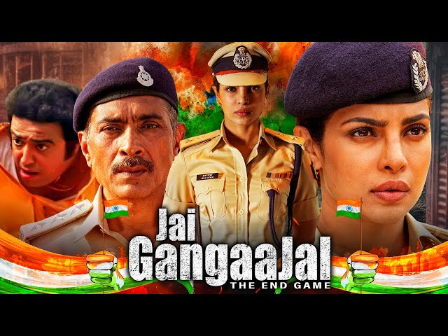 Jai Gangaajal (HD) - Bollywood Hindi Film | Priyanka Chopra, Prakash Jha | Republic Day Special