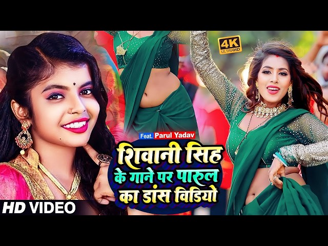 LIVE #VIDEO | #शिल्पी_राज के हिट गाने | #नॉनस्टॉप #Jukebox | #Shilpi Raj | #Bhojpuri Song 2026
