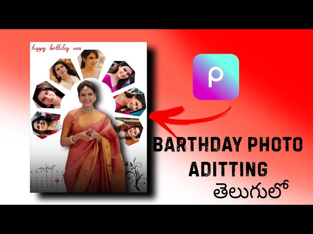 🎂 Birthday Photo Editing | Stylish Birthday Photo Editing Tutorial 🎉