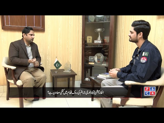 Professor Dr. Usman Ghani, Head of UET Computer Science Department, became guest of Safe City!