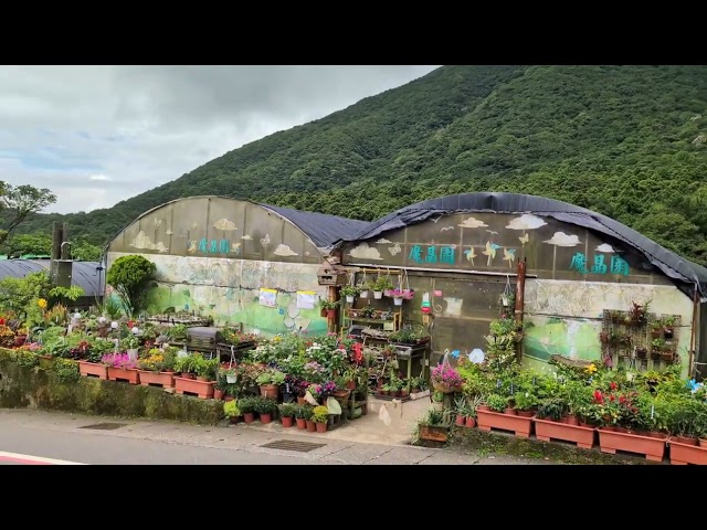 2025 陽明山國家公園