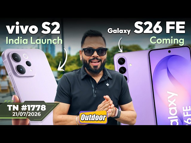 Jio Crazy News, vivo S2 India Launch, Galaxy S26 FE Coming, vivo X300 E, iPhone Price Hike?-#TTN1778