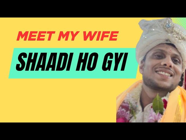 Meet My Wife ❤️| Finally Married