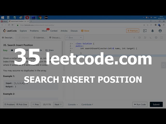 Разбор задачи 35 leetcode.com Search Insert Position. Решение на C++