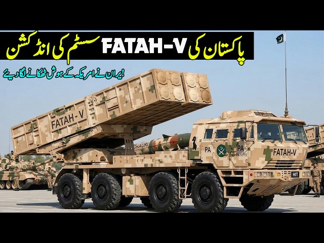 Fatah-V Induction in Rocket Force | F-15E & A-10C Shotdown by !ran