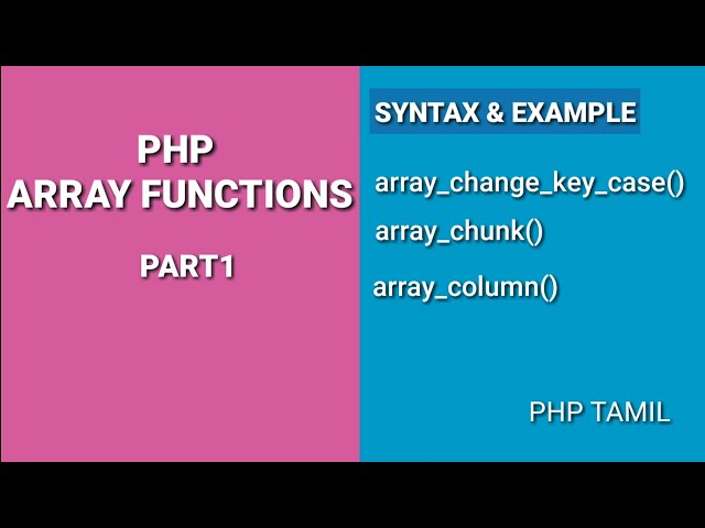 Php Array Functions l Part 1l Php tamil l php Tutorial