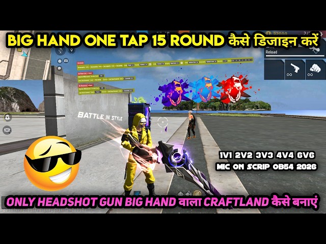 ONLY ONE TAP BIG HAND CRAFTLAND MAP KAISE BANAYE | ONE TAP CRAFTLAND CUSTOM कैसे बनाएं | HOW TO MAKE