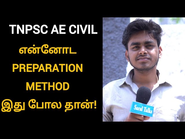 Tnpsc assistant engineer civil success story 2026 