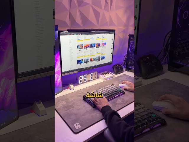How Should You Choose a PC Monitor? 🖥️ #Monitor #PC #Monitor #Hertz #Gaming