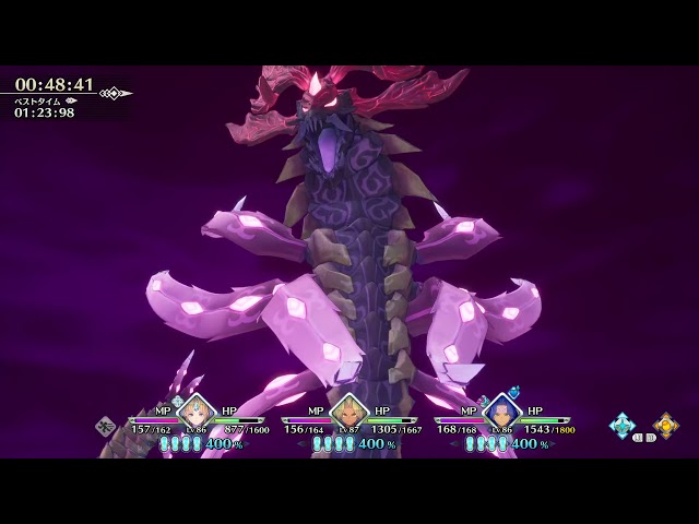 聖剣伝説3 Trials of Mana 大魔女アニス 1:19:46 リース・ホークアイ・ケヴィン LV87くらい