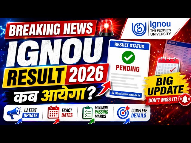 IGNOU June 2026 Result | Result Date |Check Link, Grade Card