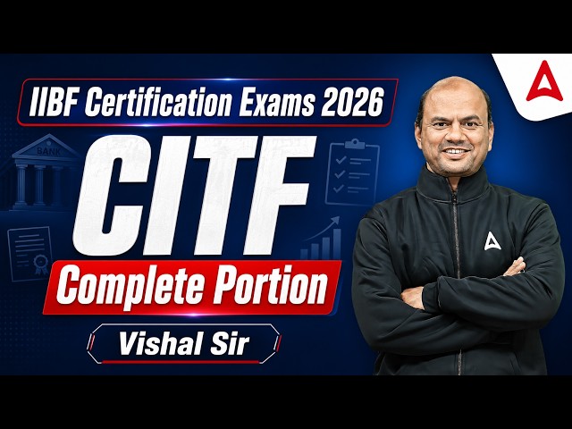 IIBF Certification 2026 | Certificate in International Trade and Finance (CITF) Complete Portion