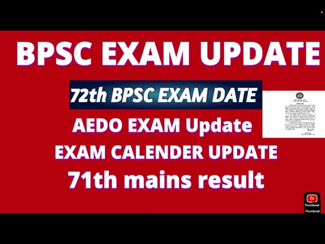 BPSC EXAM Update #72th BPSC exam date#AEDO exam date#71th mains result 