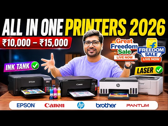 All In One Printer🔥Best Ink Tank Printer 2026🔥Best Printer For Home Use🔥Best Printer Under 15000
