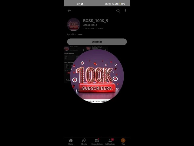 99% Log Is Puzzle Ka Sahi Answer Nahi De Paaye!
