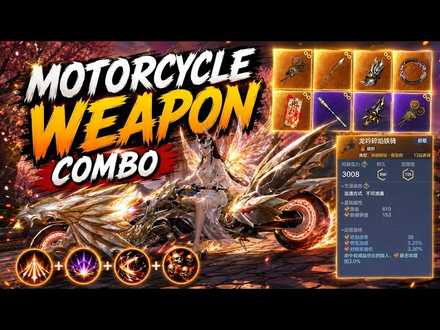 Chimeraland China Guide: HOW TO COMBO THE MOTORCYCLE WEAPON (My Version)
