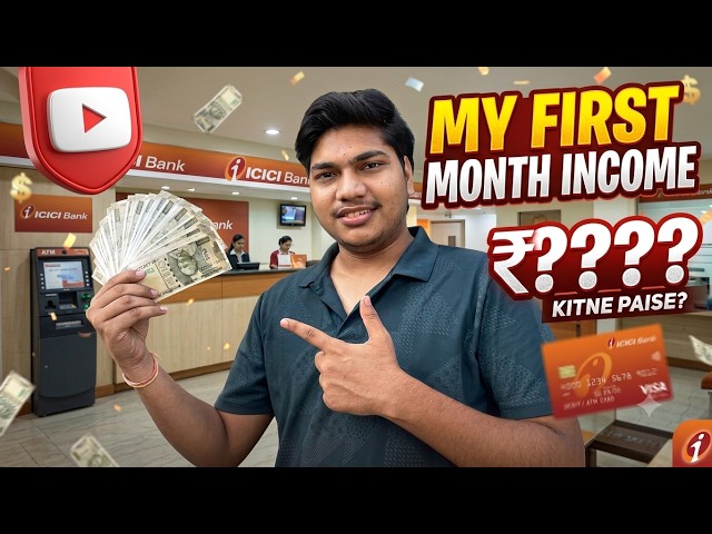 My First YouTube Income Revealed! ₹???? 💸🔥