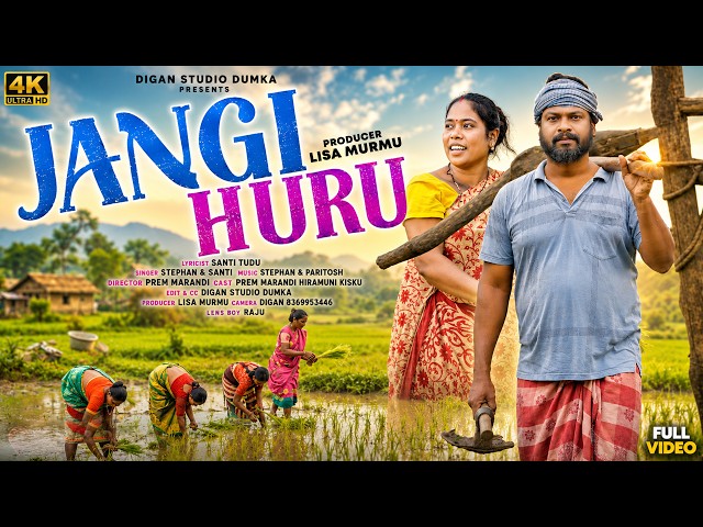Jangi huru New Santhali Full Video 2026 Stephan & Santi //