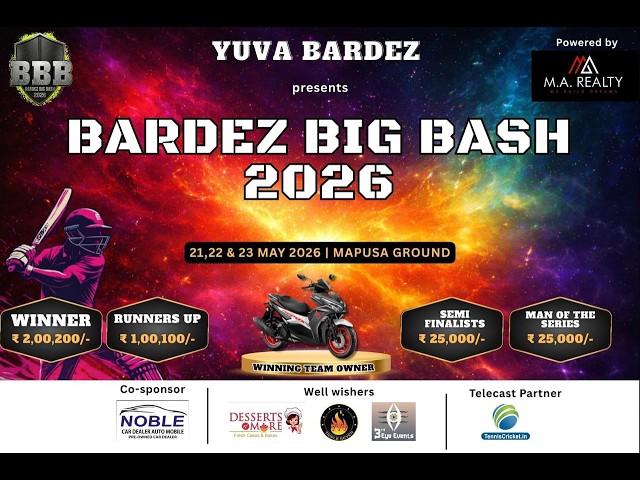 BBB 2026 | BARDEZ BIG BASH 2026 | DAY 2