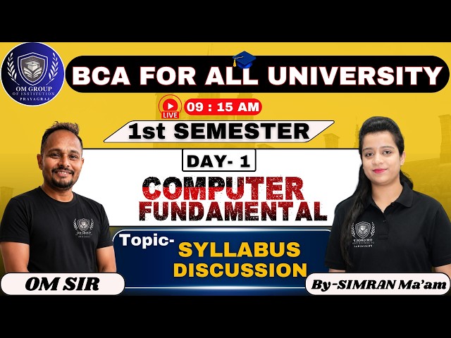 🔥 BCA 1st Semester Computer Fundamentals | Day 1 | Syllabus Discussion | All University #bca #viral