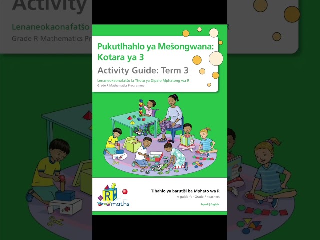 Activity Guide 