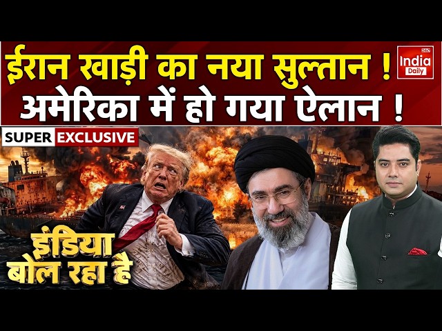 Houthi Drone Airstrike Saudi | Tehran Attack US Warship | Iran Missile Attack USS Abraham Lincoln