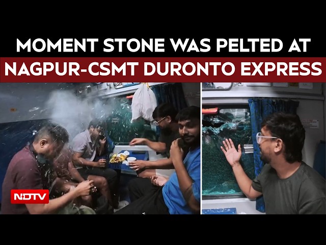 Maharashtra News | Stone-Pelting Attack On Nagpur-CSMT Duronto Express, Three Coaches Damaged