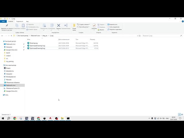 05 — G-Code Generation with J Tech Community Laser Tool | XY Plotter