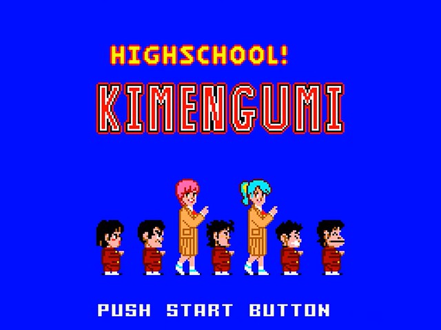Master System Longplay [167] High School! Kimengumi (JP) (Fan Translation)