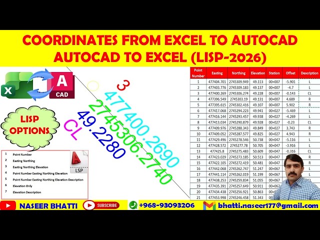 coordinates from excel to AutoCAD | export points station offset from AutoCAD to excel | Lisp 2026