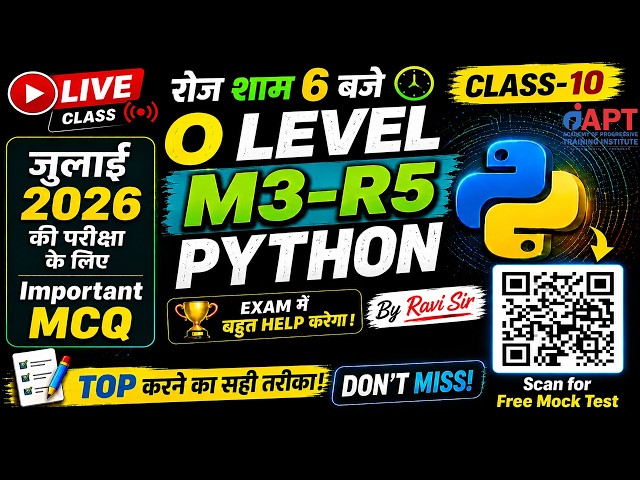 O Level M3-R5 (Python) Important MCQ Live Class-10 | Most Expected Questions 2026#APTINSTITUTE