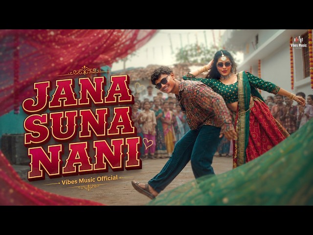 Jana Suna Nani | New Sambalpuri Video Song 2026 | Bijay Anand Sahu | Subhalaxmi Dash