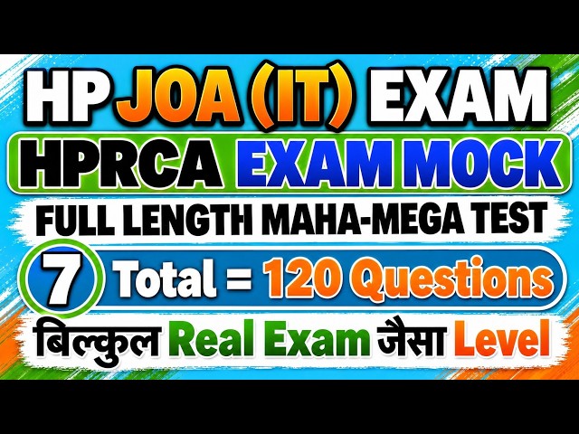 HP JOA (IT) Mega Mock Test ~ 7 | HP JOA (IT) Exam | HPRCA JOA (IT) Full Mock Test | Himrakshak🎯
