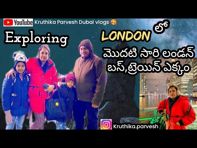 Exploring London's Canary Wharf on a Chilly Day with Family" 🤔