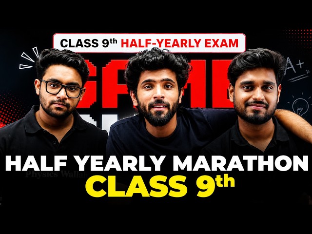 Half Yearly Marathon - Class 9th 🔥 || FREE Live Marathon of All Subjects 😱 || Half Yearly Exams 2026